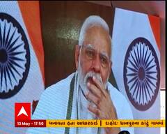 વડાપ્રધાનને ભાવુક કરી દેનાર કિશોરીની સાથે ABP ASMITA એ કરી વાતચીત