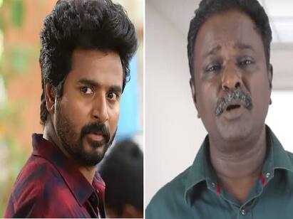 blue sattai maran tease actor sivakarthikeyan don movie in his twitter page Blue Sattai Maran Tease:  வெளியான டான்! தூங்கி வழிகிறதா தியேட்டர்? விமர்சித்த புளூ சட்டை மாறனை வறுத்தெடுக்கும் நெட்டிசன்கள்.. !