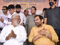 Amrit Sarovar In Rampur: UP में हुआ देश के पहले अमृत सरोवर का उद्घाटन, केद्रीय मंत्री बोले- PM मोदी का सपना हो रहा साकार