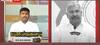AP ministers admitts to phone tapping.?|ట్యాపింగ్ పై మంత్రుల వ్యాఖ్యలు దేనికి సంకేతం ?|ABP Desam