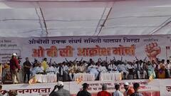 Election : मागास प्रवर्गाच्या राजकीय आरक्षणासाठी समर्पित आयोगाची निर्मिती, नागरिकांची मतं जाणून घेण्यासाठी 21 ते 28 मे दरम्यान राज्याचा दौरा