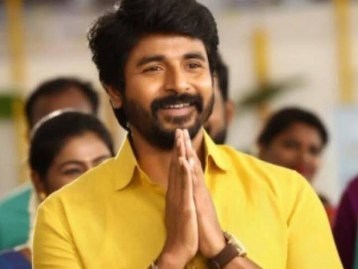 Sivakarthikeyan : கவிழ்க்க சதி.. சினிமாவுக்குள் சில அரசியல்.. 10 வருட சினிமா வாழ்க்கை குறித்து சிவகார்த்திகேயன்!