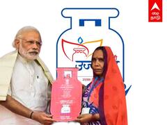 Ujjwala Scheme: ஒருமுறை கூட சிலிண்டர் வாங்காத 90 லட்சம் பேர்... பரிதாப நிலையில் உஜ்வாலா திட்டம்..
