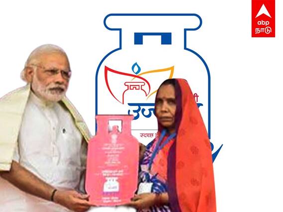 Ujjwala Scheme: ஒருமுறை கூட சிலிண்டர் வாங்காத 90 லட்சம் பேர்... பரிதாப நிலையில் உஜ்வாலா திட்டம்..