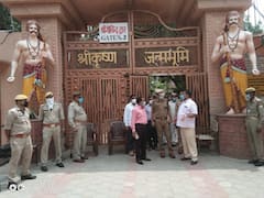 Shri Krishna Janmabhoomi Case : मुख्य पक्षकार ने की वीडियोग्राफी सर्वे कराए जाने की मांग