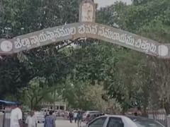 Court Notice To Narayana : నారాయణ బెయిల్ రద్దుకు చిత్తూరు కోర్టు నిరాకరణ - అవసరమైతే నోటీసులిచ్చి విచారణ జరపాలని ఆదేశం