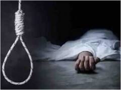 Singrauli News: कन्यादान करने से पहले पिता ने की आत्महत्या, 3 दिन पहले ही किया था बेटा का विवाह, वजह जानने में जुटी है पुलिस