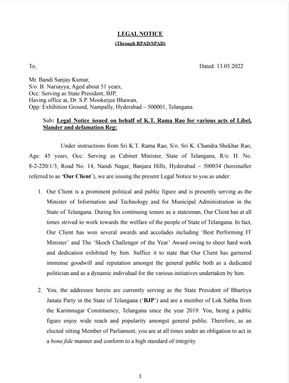 KTR Legal Notice to bandi sanjay : 48 గంటల్లో క్షమాపణ చెప్పకపోతే క్రిమినల్ చర్యలు - బండి సంజయ్‌కు కేటీఆర్ లీగల్ నోటీస్!