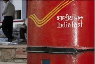 Post Office Jobs: ভারতীয় ডাক বিভাগে প্রচুর পদে নিয়োগের বিজ্ঞপ্তি, আবেদনের শেষ তারিখ জানেন ?