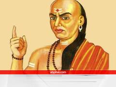 Chanakya Niti: चाणक्य की इन बातों में छिपा है दुश्मन को पराजित करने का रामबाण उपाय