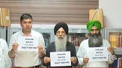 ਸਰਹੱਦੀ ਤੇ ਪੰਚਾਇਤੀ ਜ਼ਮੀਨਾਂ ਨੂੰ ਲੈ ਕੇ ਘਿਰੀ ਮਾਨ ਸਰਕਾਰ, ਕਿਸਾਨਾਂ ਤੇ SSM ਚੁੱਕੇ ਕਈ ਸਵਾਲ । Abp Sanjha