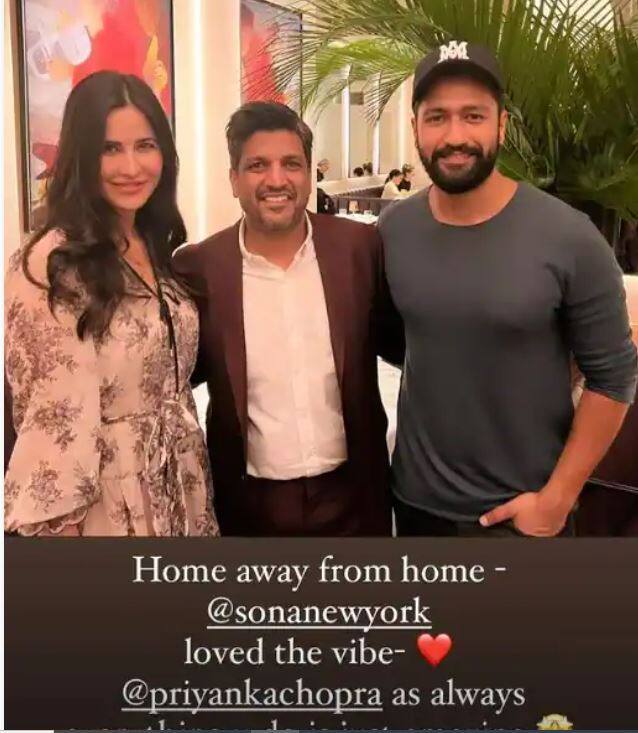 ਹੁਣ ਹਾਲ ਹੀ ਵਿੱਚ ਕੈਟਰੀਨਾ ਕੈਫ ਨੇ ਆਪਣੀ ਇੰਸਟਾਗ੍ਰਾਮ ਸਟੋਰੀ 'ਤੇ ਇੱਕ ਫੋਟੋ ਸ਼ੇਅਰ ਕੀਤੀ ਹੈ ਜਿਸ ਵਿੱਚ ਉਹ ਤੇ ਵਿੱਕੀ ਪ੍ਰਿਯੰਕਾ ਚੋਪੜਾ ਦੇ ਰੈਸਟੋਰੈਂਟ ਵਿੱਚ ਵਿਜ਼ਿਟ ਕਰਦੇ ਨਜ਼ਰ ਆ ਰਹੇ ਹਨ। ਅਦਾਕਾਰਾ ਨੇ ਇਸ ਫੋਟੋ ਨੂੰ ਸ਼ੇਅਰ ਕਰਦੇ ਹੋਏ ਪ੍ਰਿਯੰਕਾ ਦੀ ਤਾਰੀਫ ਵੀ ਕੀਤੀ ਹੈ।