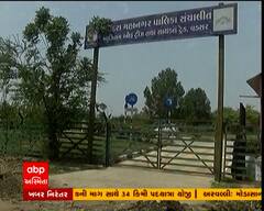 વડોદરા વડસરનું ટ્રી મ્યુઝિયમની માવજત ન થતા મરણપથારીએ