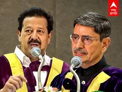 Ponmudi : அழைக்கப்படாத அமைச்சர்.. கல்லூரி முதல்வர்களுடன் சந்திப்பு.. ஆளுநரின் தனி ரூட்!