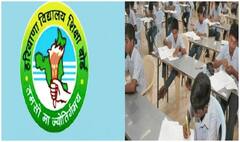 ਹਰਿਆਣਾ 'ਚ 9ਵੀਂ ਜਮਾਤ ਦੇ ਸਿਲੇਬਸ 'ਚ ਵੱਡਾ ਬਦਲਾਅ, ਦੇਸ਼ ਦੀ ਵੰਡ ਲਈ ਕਾਂਗਰਸ ਜ਼ਿੰਮੇਵਾਰ ਕਰਾਰ, ਕਾਂਗਰਸ ਬੋਲੀ- ਇਤਿਹਾਸ ਆਪਣੇ ਆਪ ਨੂੰ ਖ਼ੁਦ ਲਿਖਦਾ, ਇਤਿਹਾਸ ਬਦਲ ਨਹੀਂ ਸਕਦਾ...