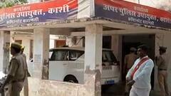 ज्ञानवापी सर्वे से पहले प्रशासन ने कसी कमर!, DM ने दोनों पक्षों से की शांति बनाए रखने की अपील