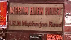 Fraud Case: বন্ধ হয়ে যাওয়া বিমা নতুন করে চালুর 'টোপ', গ্রেফতার সংস্থার মালিক।Bangla News