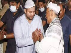 Bihar Politics: इफ्तार के दिन कुछ ऐसे मिले थे नीतीश कुमार और तेजस्वी यादव, चिराग पासवान ने कहा- ये बड़ा संकेत