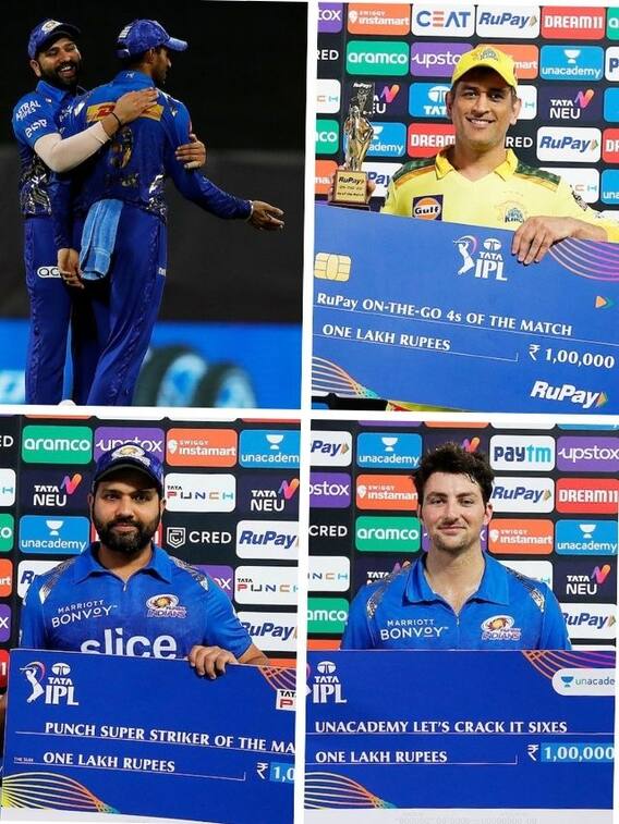 CSK vs MI: యే బిడ్డా! ఇది నా అడ్డా అంటూ చెన్నైపై ముంబయి విక్టరీ!