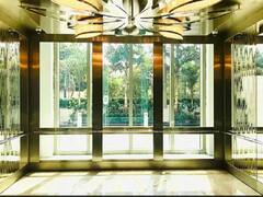 World's largest elevator: மஹாராஷ்டிராவில் உலகிலேயே மிகப்பெரிய லிஃப்ட் அறிமுகம்!