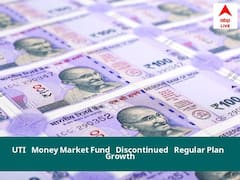 UTI Mutual Fund NAV May 12, 2022: Net Asset Value Price Scheme Investment Interest Rate Details