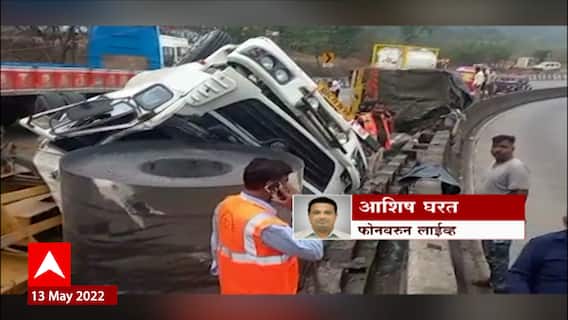 Mumbai-Pune Expressway Trailer Accident :ट्रेलर पलटल्यानं मुंबई-पुणे एक्स्प्रेसवेवर वाहतुकीचा खोळंबा