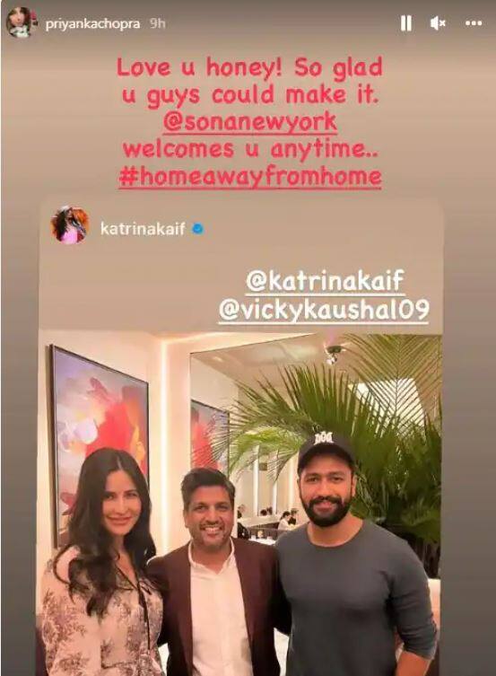 ਕੈਟਰੀਨਾ ਦੀ ਪੋਸਟ ਨੂੰ ਰੀ-ਸ਼ੇਅਰ ਕਰਦੇ ਹੋਏ ਪ੍ਰਿਅੰਕਾ ਨੇ ਵੀ ਆਪਣੇ-ਆਪਣੇ ਤਰੀਕੇ ਨਾਲ ਦੋਹਾਂ ਦਾ ਧੰਨਵਾਦ ਕੀਤਾ ਹੈ ਤੇ ਆਪਣੇ ਪਿਆਰ ਦਾ ਇਜ਼ਹਾਰ ਵੀ ਕੀਤਾ ਹੈ। ਫੋਟੋ ਸ਼ੇਅਰ ਕਰਦੇ ਹੋਏ ਪ੍ਰਿਯੰਕਾ ਨੇ ਲਿਖਿਆ, 'ਸੋਨਾ ਨਿਊਯਾਰਕ ਹਮੇਸ਼ਾ ਤੁਹਾਡਾ ਸੁਆਗਤ ਕਰਦਾ ਹੈ।'