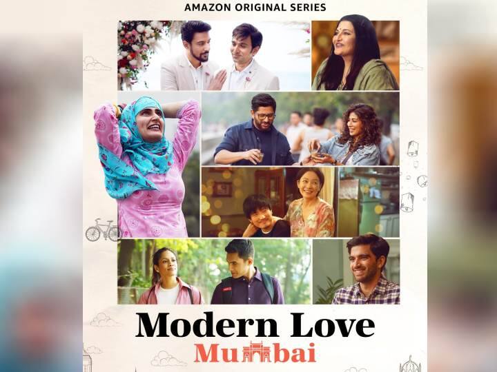 Amazon Prime Video series Modern Love Mumbai Twitter Review Modern Love Mumbai Twitter Review : सहा दिग्दर्शक अन् सहा वेगवेगळ्या कथा, पाहा प्रेक्षकांना कशी वाटली ‘मॉडर्न लव्ह मुंबई’...