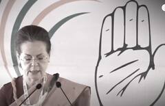 Congress Chintan Shivir:ఆత్మపరిశీలనా? ఆత్మస్తుతా? | కాంగ్రెస్ నవ సంకల్ప చింతన్‌ సభలు | ABP Desam