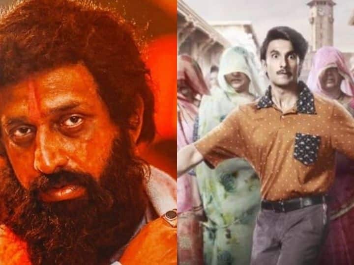 Friday Movies Release : यंदाचा वीकेंड सिनेप्रेक्षकांसाठी खास, शुक्रवारी प्रदर्शित झाले 'हे' सिनेमे This weekend special these movie was released on Friday Friday Movies Release : यंदाचा वीकेंड सिनेप्रेक्षकांसाठी खास, शुक्रवारी प्रदर्शित झाले 'हे' सिनेमे