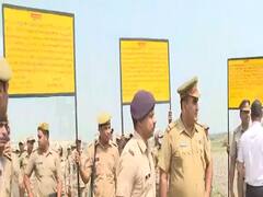 Noida Land Scam: उत्तराखंड की जेल में बंद यशपाल तोमर नोएडा में भूमाफिया घोषित, इन लोगों के खिलाफ भी दर्ज होगा मुकदमा