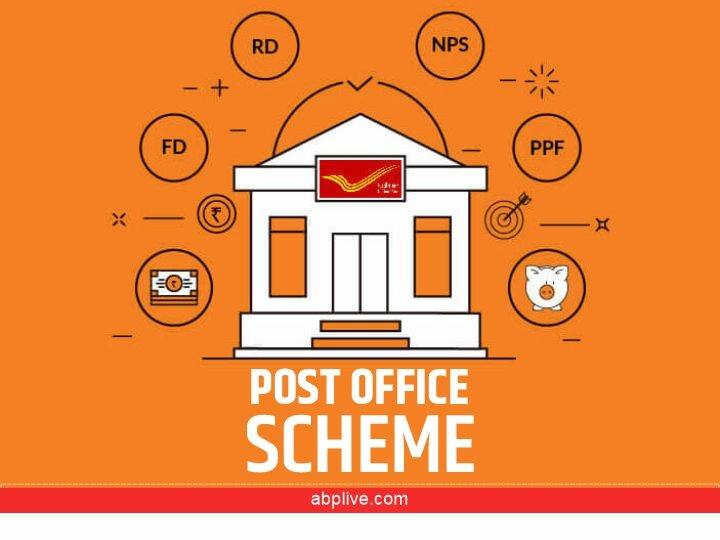 Post Office Time Deposit Scheme vs NSC invest in one scheme know which one is better Post Office Scheme vs NSC: पोस्ट ऑफिस में करना है निवेश, जानें टाइम डिपॉजिट स्कीम और NSC में कौन सा ऑप्शन है बेहतर