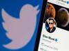 Elon Musk Twitter Deal: ட்விட்டரை வாங்குவது தற்காலிக நிறுத்தம் : எலான் மஸ்க் அதிரடி அறிவிப்பு