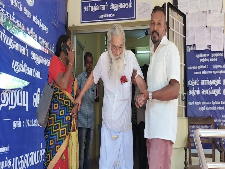 ‛ஒரே நபருக்கு 2,117 ஏக்கர் நிலம் பதிவு’ அரசு சேவையை அபூர்வ சேவையாக மாற்றிய சார் பதிவாளர் சஸ்பென்ட்!