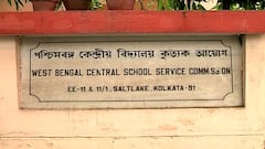 SSC Group C: 'নিয়োগপত্র দেওয়া ৩৮১ জনের মধ্যে ২২২ জনের নাম প্যানেলে ছিল না', দাবি মামলকারী আইনজীবীর ।Bangla News