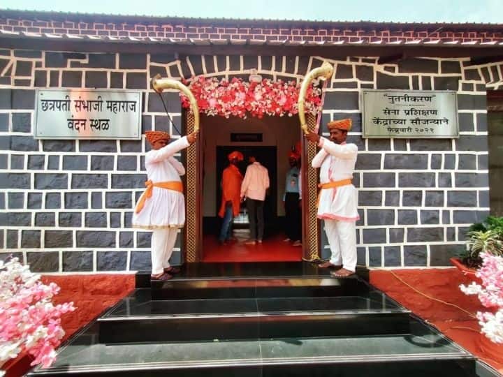 स्वराज्यरक्षक छत्रपती संभाजी महाराज यांच्या जयंतीनिमित्त आज राज्यभरात विविध कार्यक्रमांचं आयोजन करण्यात आलं आहे.