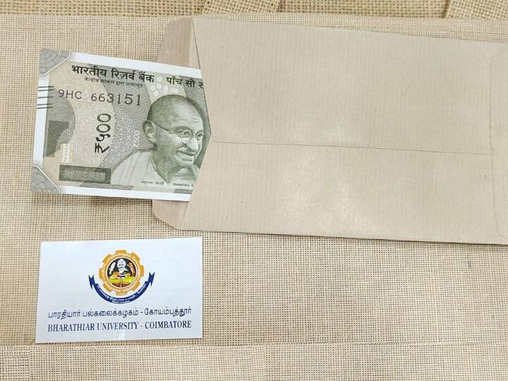 Coimbatore Press Club strongly condemns Bharathiar University for distributing Money to Journalists to cover its 37th convocation Coimbatore Press Club: యూనివర్సిటీకి వెళ్లిన జర్నలిస్టులకు షాక్, క్షమాపణ చెప్పాలని ప్రెస్ క్లబ్ డిమాండ్ - అసలేం జరిగిందంటే !