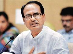 Guna Incident Update: गुना की घटना पर तमतमाए सीएम शिवराज का बड़ा अल्टीमेटम, किए कई बड़े एलान