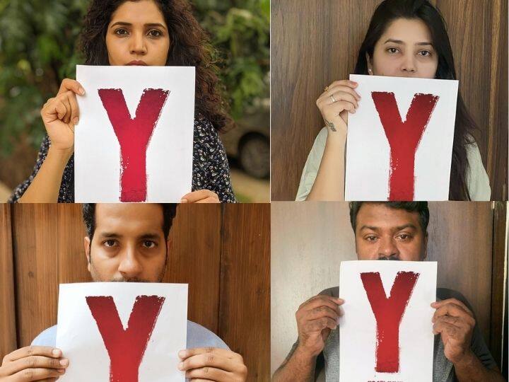 What exactly is why Mukta Barve in the lead role Why : 'वाय' नक्की आहे तरी काय ? मुक्ता बर्वे मुख्य भूमिकेत