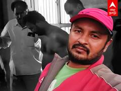 Acid Attack on Girl : பெண் மீது ஆசிட் வீச்சு.. சாமியர் வேடத்தில் தியானம்.. மடக்கி பிடித்த போலிஸ்