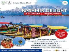 IRCTC Tour Package: કાશ્મીરની ઘાટીઓમાં વેકેશન એન્જૉય કરવાનો શાનદાર મોકો, મુફતમાં મળશે કેટલીય સુવિધાઓ..........