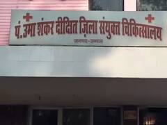 Unnao News: जिला अस्पताल में बाहर निकलने के लिए लोटता दिखा मरीज, अब वीडियो वायरल होने पर CMS ने बताया नशेड़ी