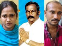அக்கா உடன் தகாத உறவு... திமுக பிரமுகரை ‛பீஸ்’ போட்ட தம்பி... துண்டாக்கப்பட்ட உடல் பாகங்கள் பறிமுதல்!