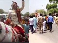 Gujarat News: पाटन में दलित युवक की बारात पर पथराव, पुलिस ने छह लोगों को हिरासत में लिया