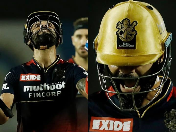 virat kohli out on 20 runs reaction goes viral Royal Challengers Bangalore vs Punjab Kings ipl 2022 Watch: 20 रन बनाकर आउट हुए विराट कोहली ने 'भगवान' से किया सवाल, वायरल वीडियो में देखिए रिएक्शन