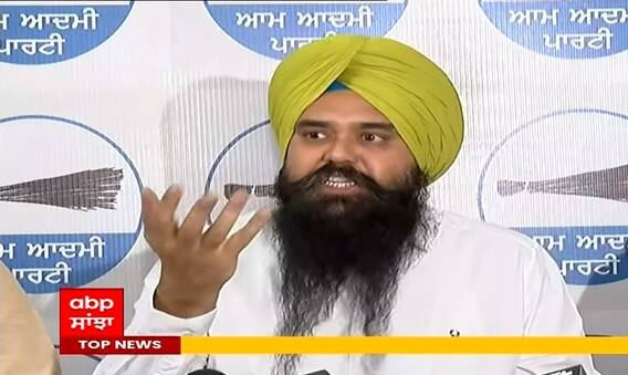 Power Crisis ਨੂੰ ਲੈ ਕੇ ਆਪ ਦੀ ਪ੍ਰੈਸ ਕਾਨਫਰੰਸ