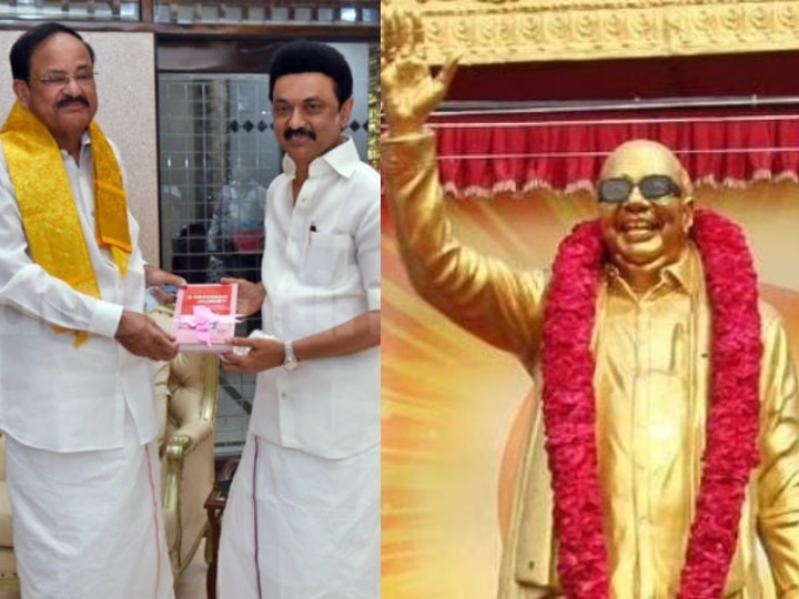 Vice President Of India Venkaiah Naidu Statue Of Karunanidhi At The Omanthurai Estate In Chennai On The 28th |  Continuing friendship ... Continuing love ... The spouse opens the statue of the artist ...