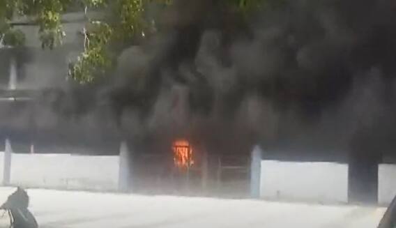 Fire Accident At a Hospital in Amritsar: గురునానక్ దేవ్ ఆసుపత్రిలో భారీ ప్రమాదం | ABP Desam