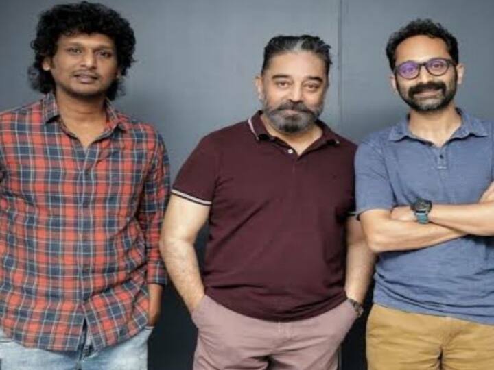 Vikram movie story, ABP Nadu Featured Information ABP Nadu Exclusive: உள்ளே போகும் விஜய் சேதுபதி... பின் தொடரும் ஃபாசில்... அங்கு தான் இணைகிறார் கமல்... இது தான் ‛விக்ரம்’ கதை!