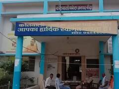 Banda News: आरोपियों को नोटिस देने गए पुलिसकर्मियों पर जानलेवा हमला, 4 गंभीर रूप से घायल, 4 लोग गिरफ्तार